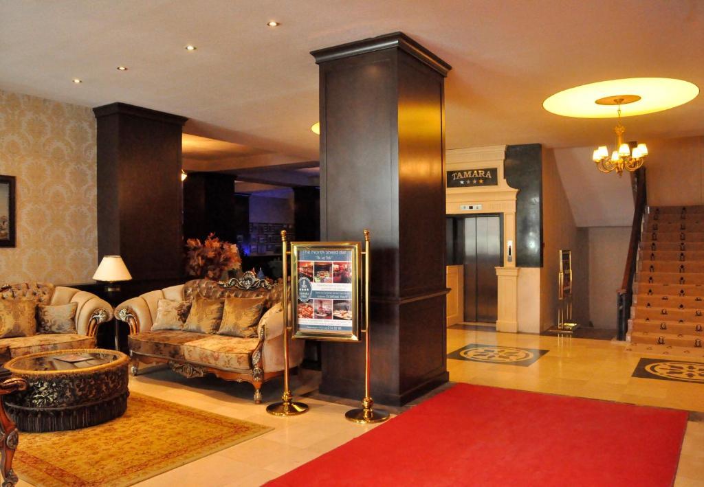 Tamara Hotel Van Kültér fotó